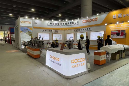 SinoPack2022中国国际包装工业展3月4-6日在广州