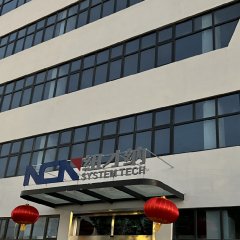 纽才纳自动化（上海）有限公司